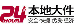 兴庆大件起重吊车出租有限公司 